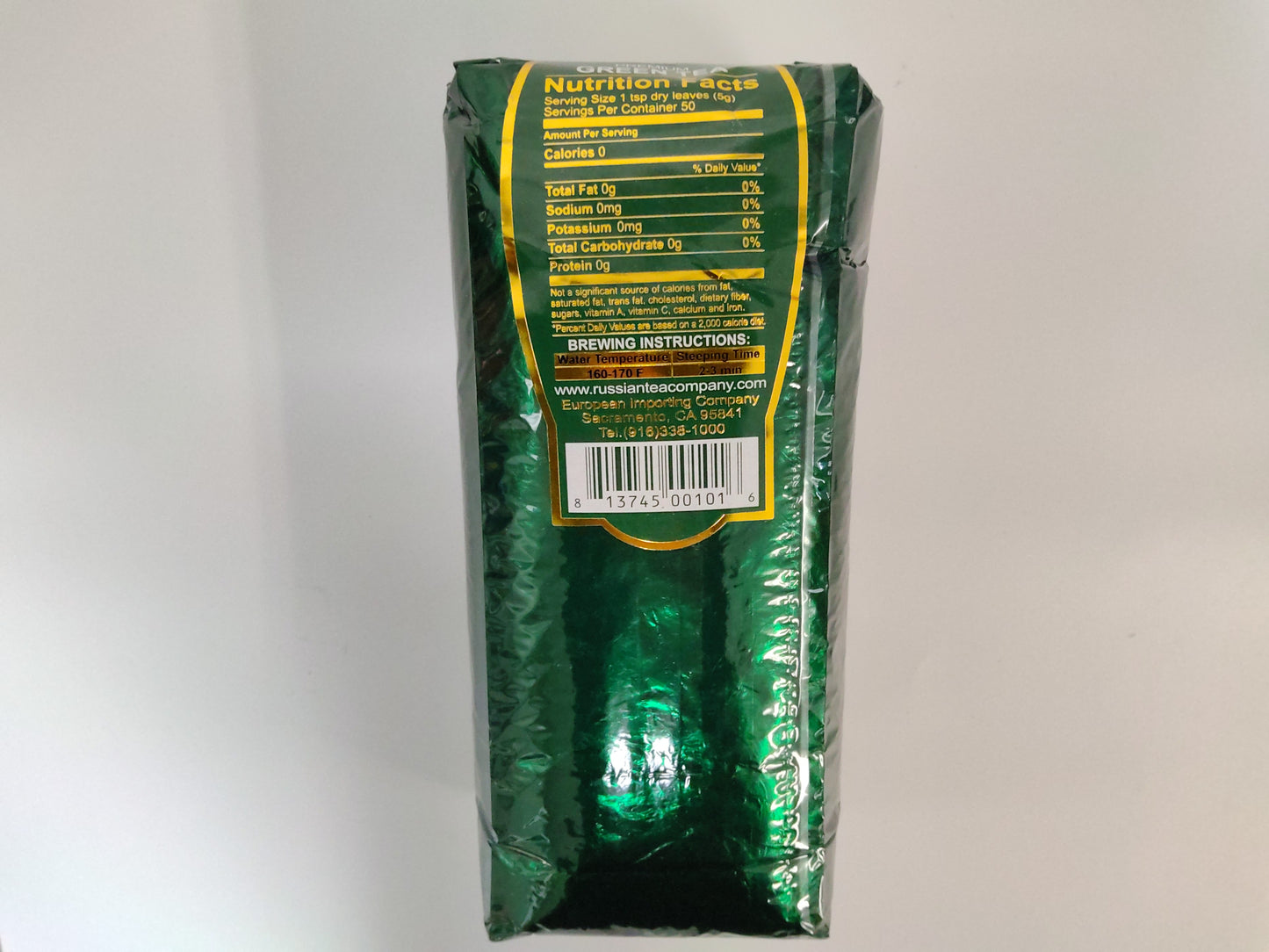 Czar Nikolas II Premium Green Tea, 8.8 oz (250g)