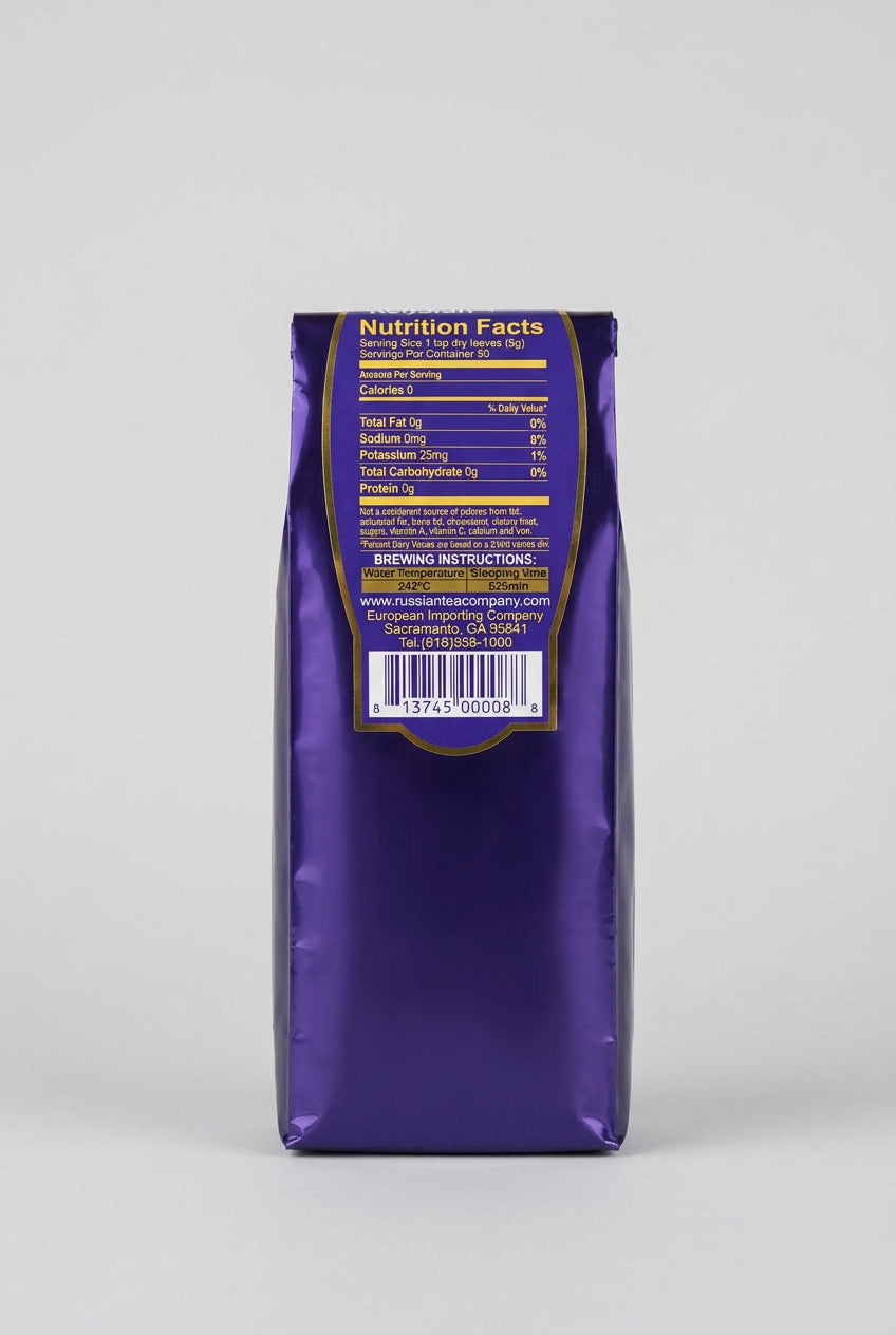 Czar Nikolas II Premium Renaissance Black Tea, 8.8 oz (250g)