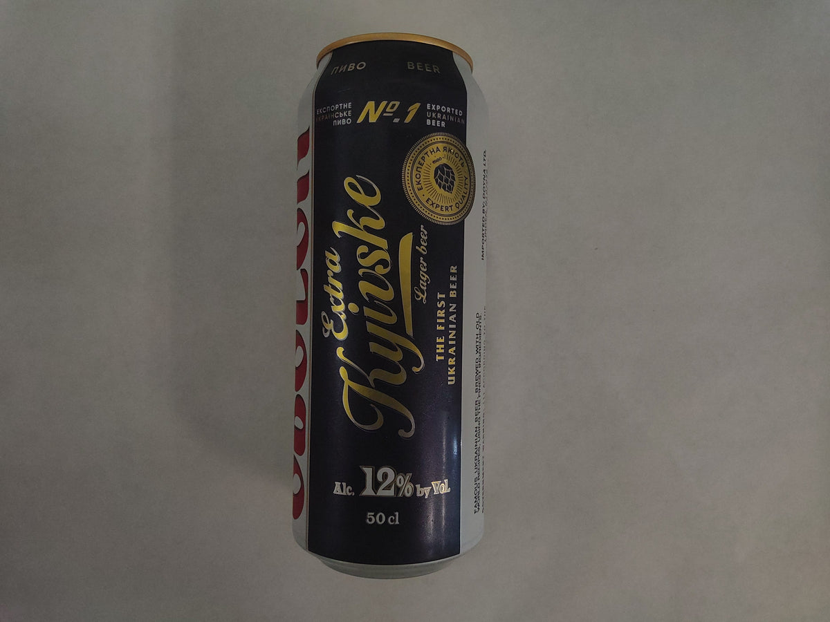 Kyivske Lager Beer, 50cl