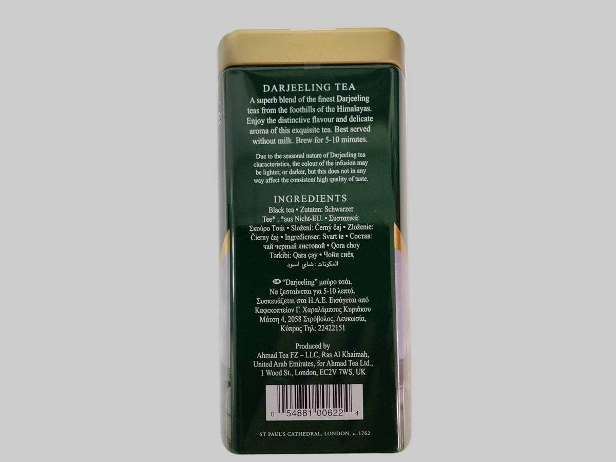 Ahmad Tea London Darjeeling Tea, 7.05 oz (200g)
