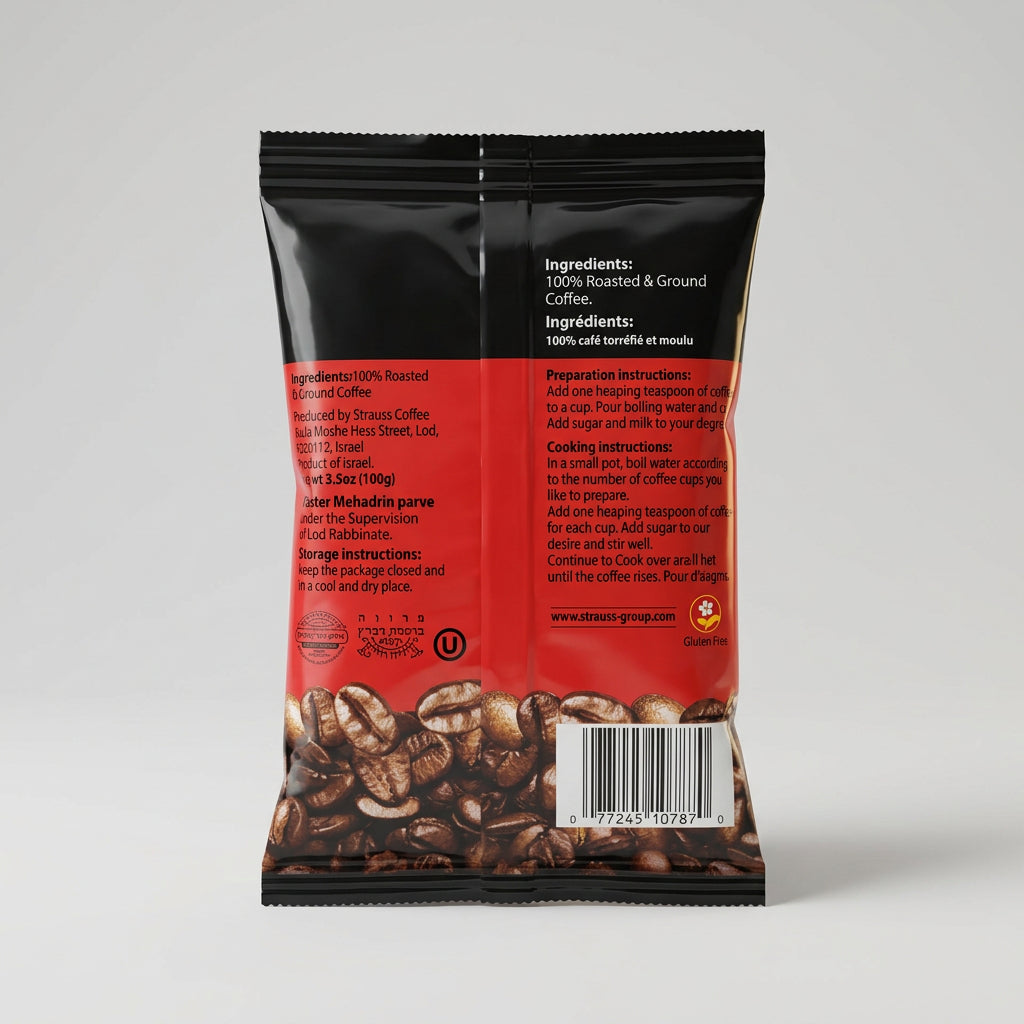 Elite Turkish Coffee, Roasted and Ground, 3.5 oz (100g)