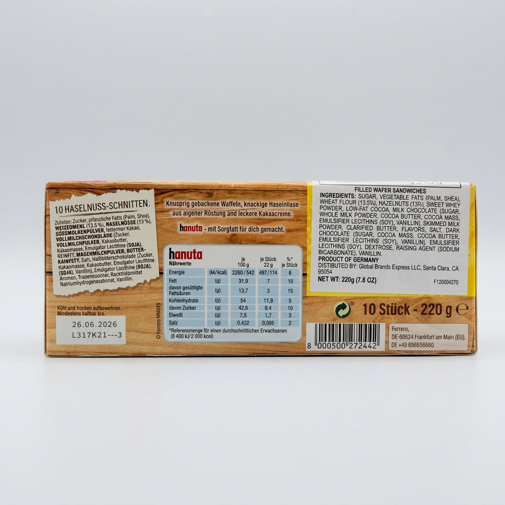 Ferrero Hanuta Hazelnut Wafer, 7.8 oz (220g)