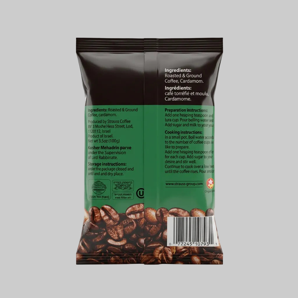Elite Turkish Coffee with Cardamom, 3.5 oz (100g)