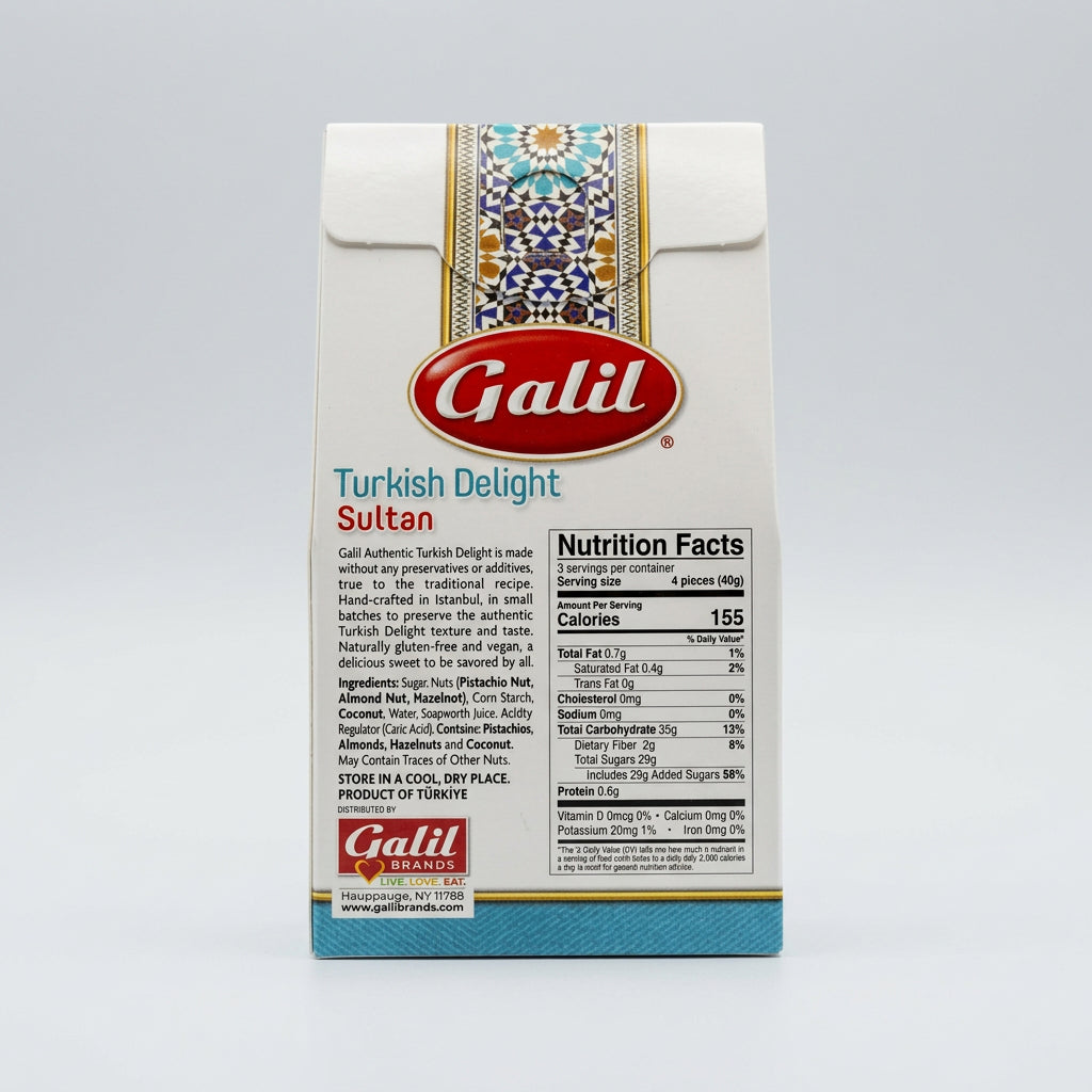 Galil Sultan, 3.5 oz (100 g)