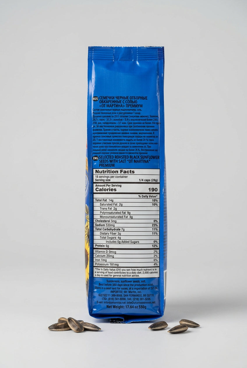 Martin Selected Sunflower Seeds With Salt, 17.64 oz (500 g)