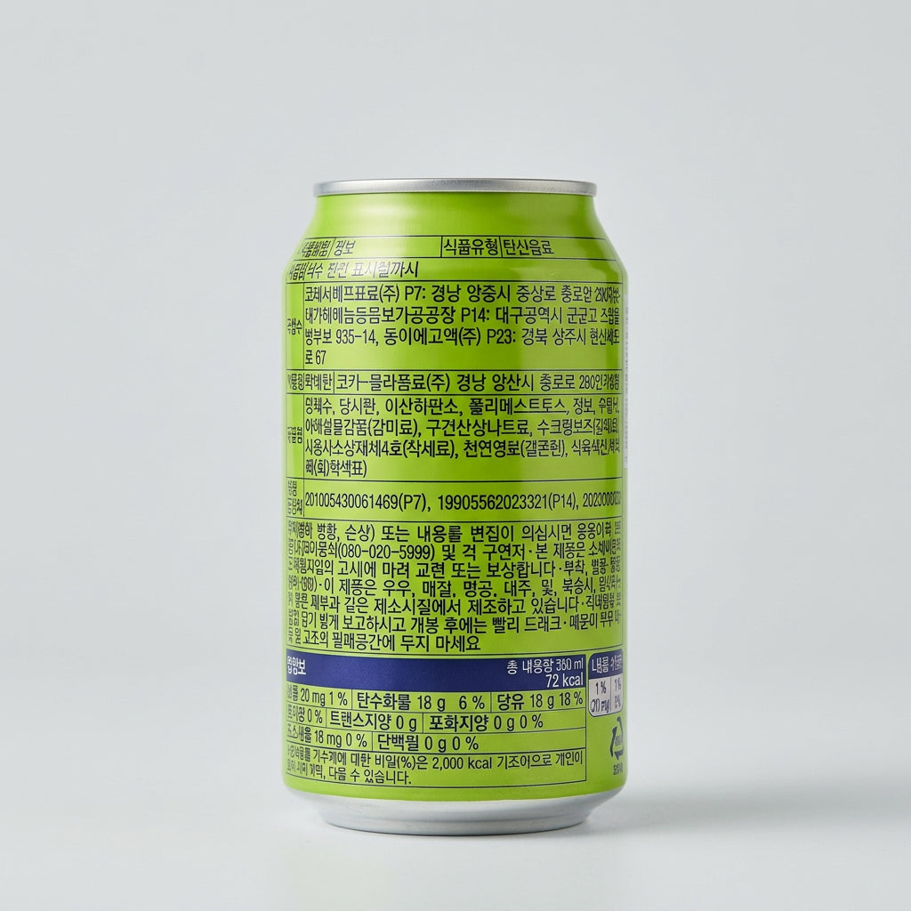Fanta Melon Korea, 0.35 L
