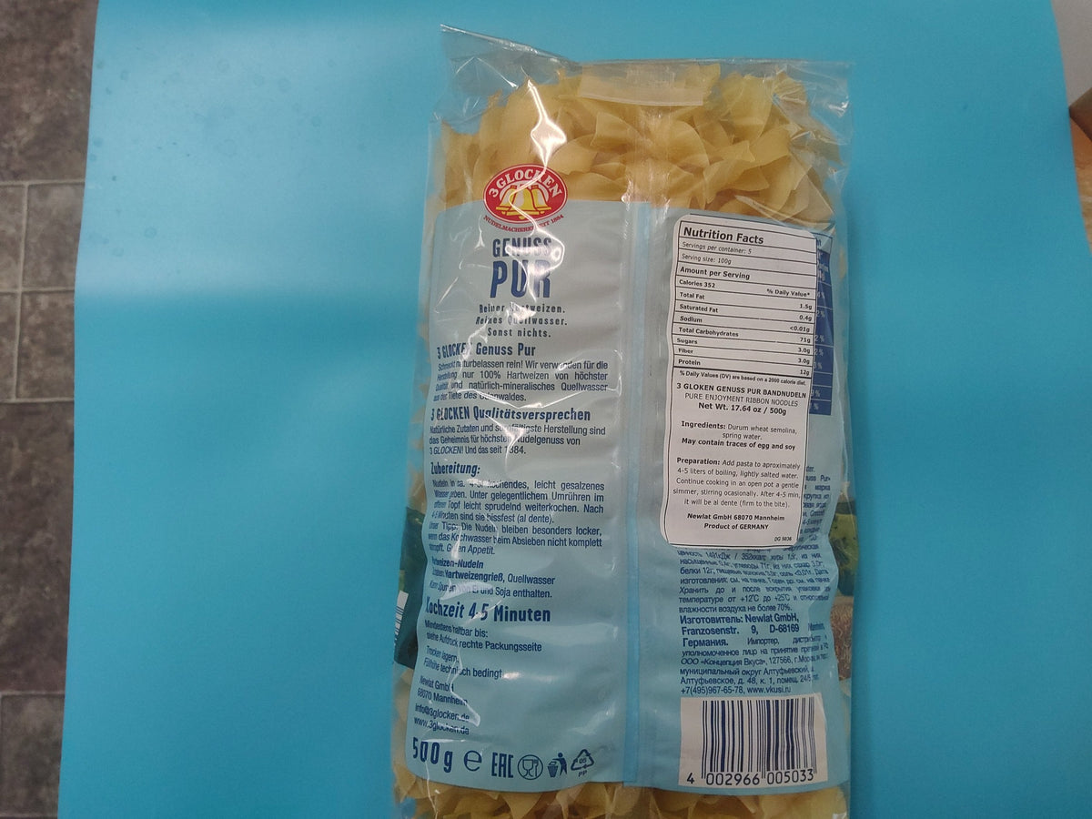 Glocken Ribbon Noodles / Bandnudeln, 17.6 oz (500g) — back