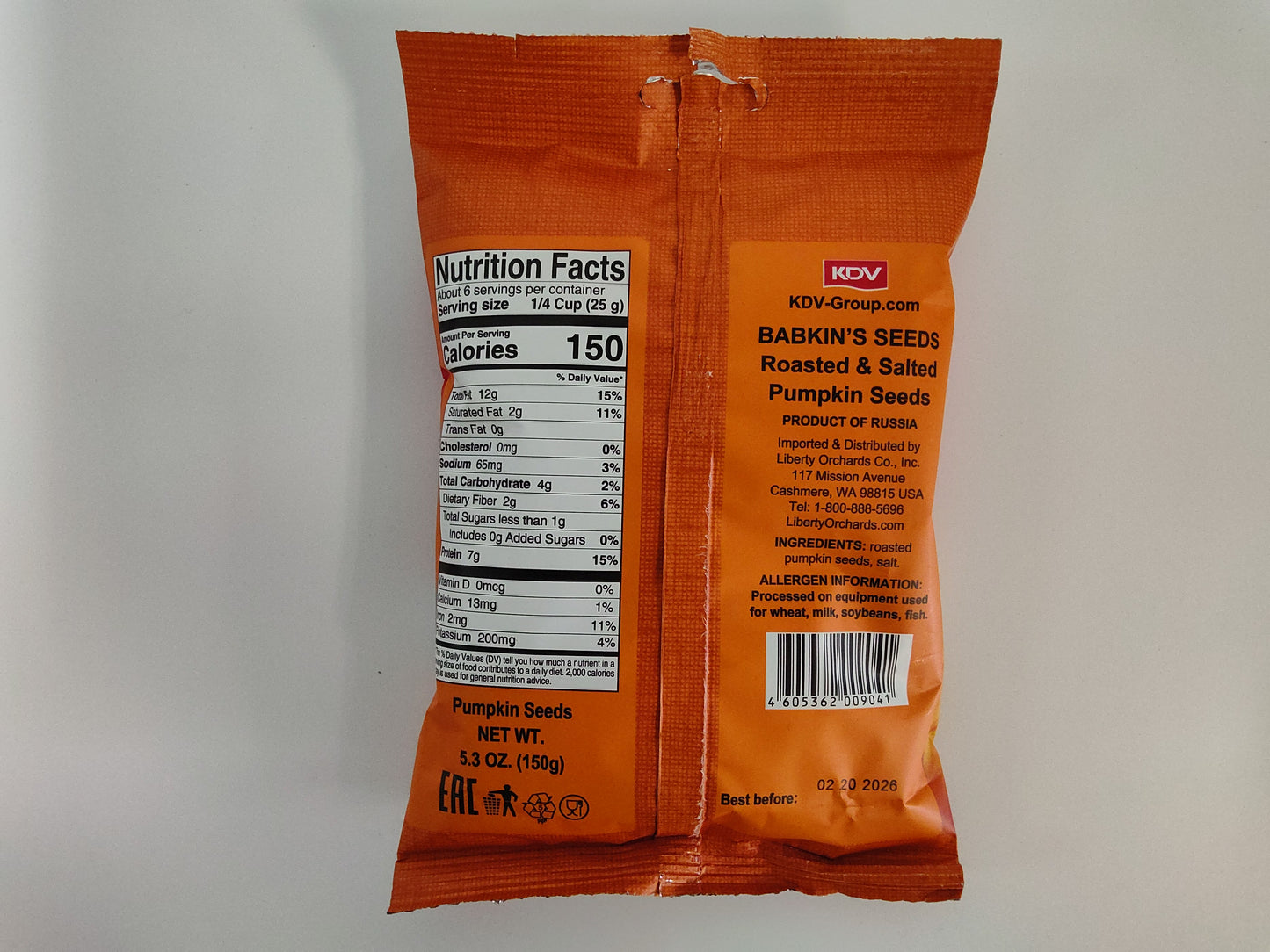 Babkiny Roasted & Salted Pumpkin Seeds, 10.6 oz (300g)