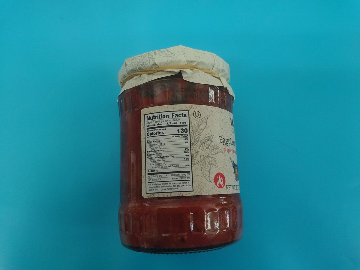 Ika's Garden Eggplant Ratatouille, 18.7 oz (530g) — back