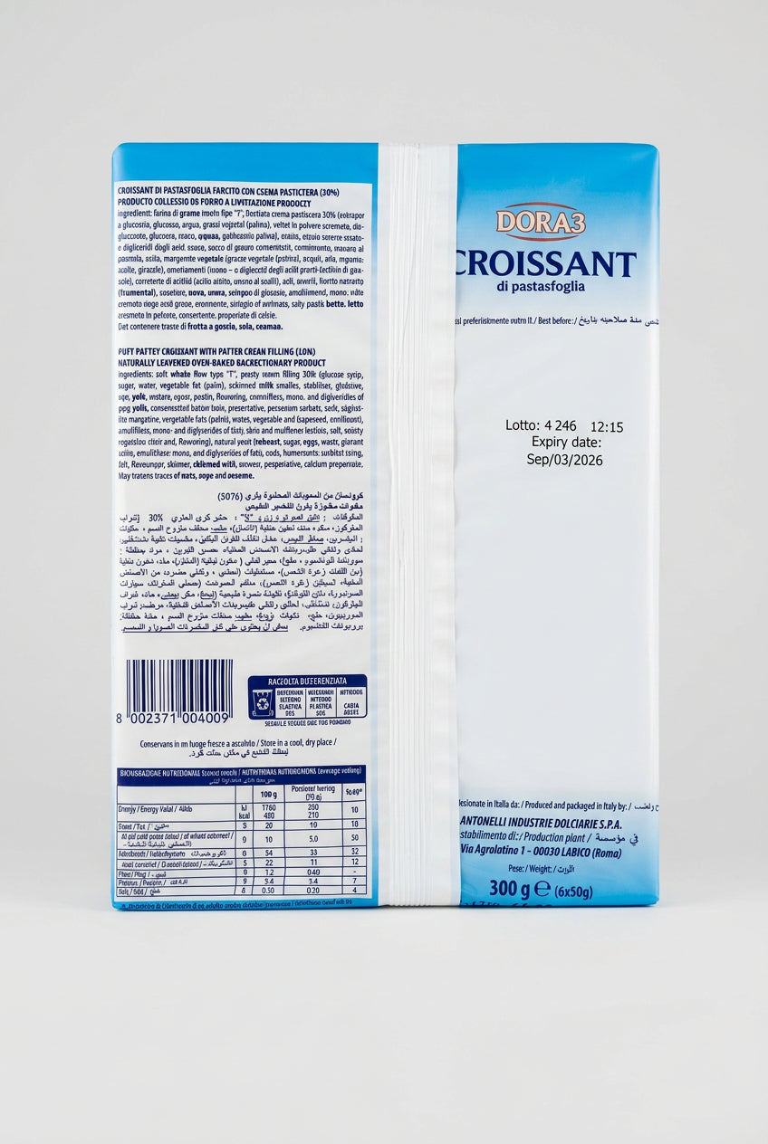 Dora3 Puff Pastry Croissants with Pastry Cream Filling, 10.58 oz (300g)