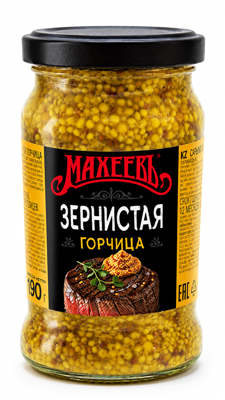 Maheev Zernistaya Wholegrain Mustard, 6.7 oz (190g)