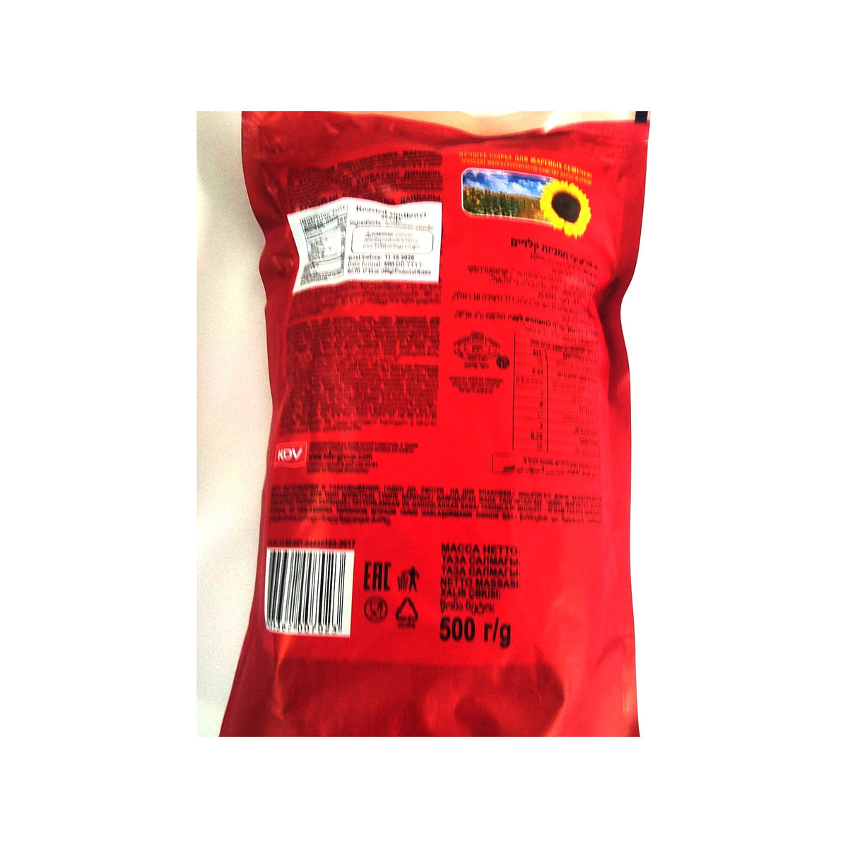 Babkiny Semechki roasted sunflower seeds, 500 g bag, back: ingredients and net weight