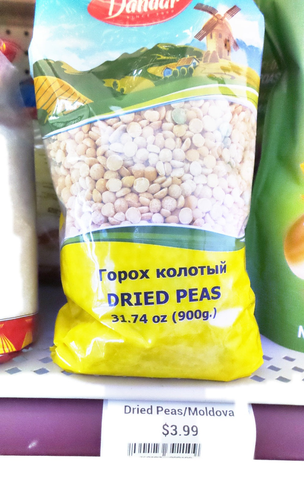 Dandar Dried Split Peas, 31.74 oz (900g)