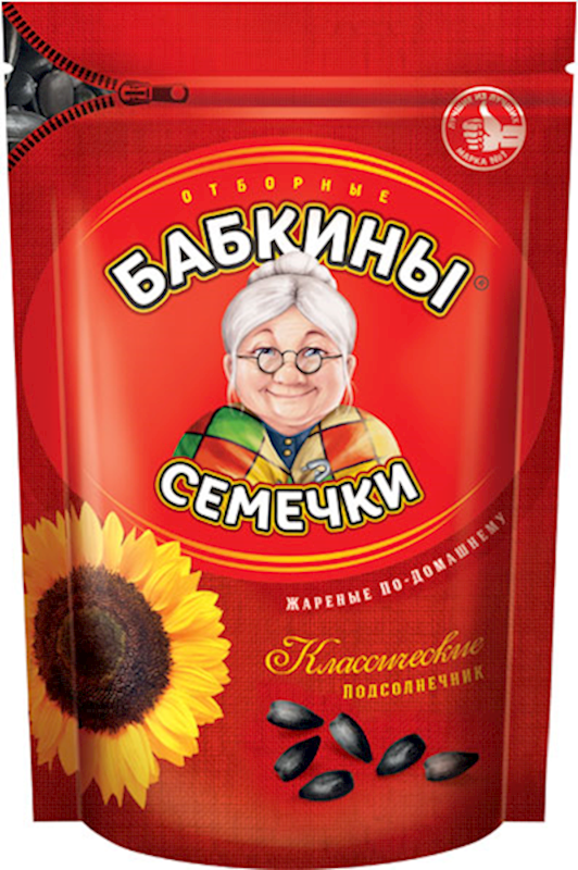 Babkini Sunflower Seeds, 10.6 oz (300g)