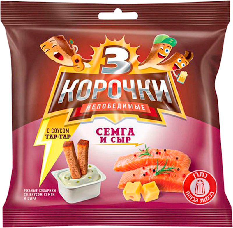 Suhariki Tri Korochki Rjanie Salmon/Cheese, 1.4 oz (40g)