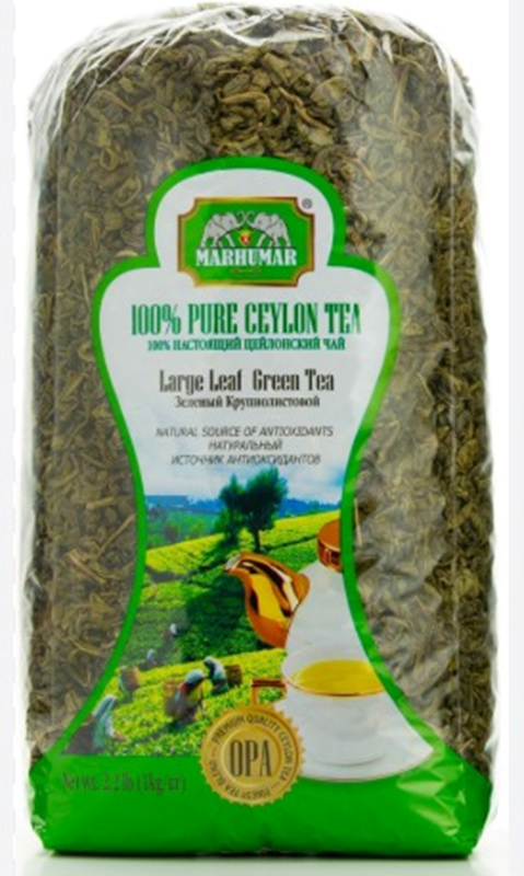 Marhumar Green Tea, 35.3 oz (1000g)