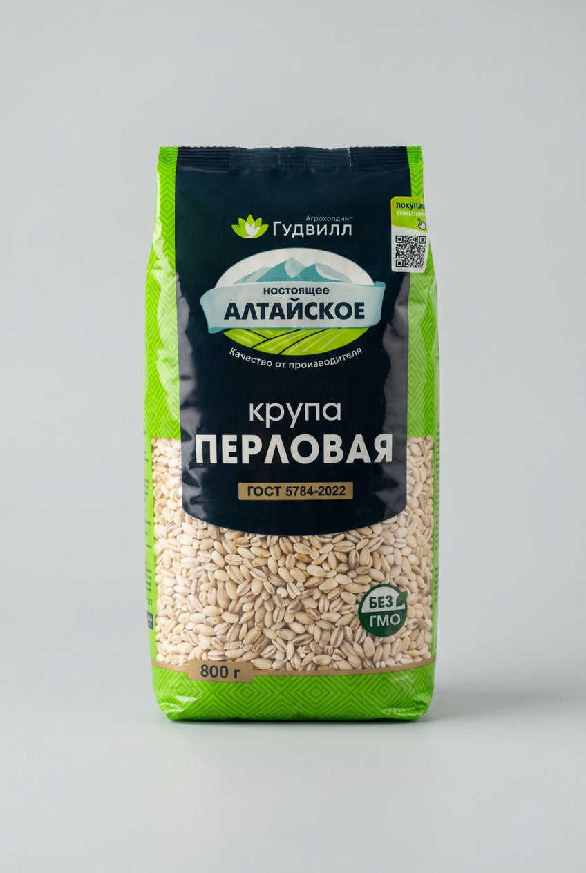 Goodwill Altaiskoye Pearl Barley, 800g