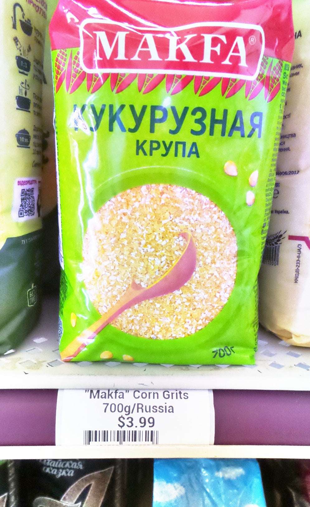 Makfa Corn Grits, 700g