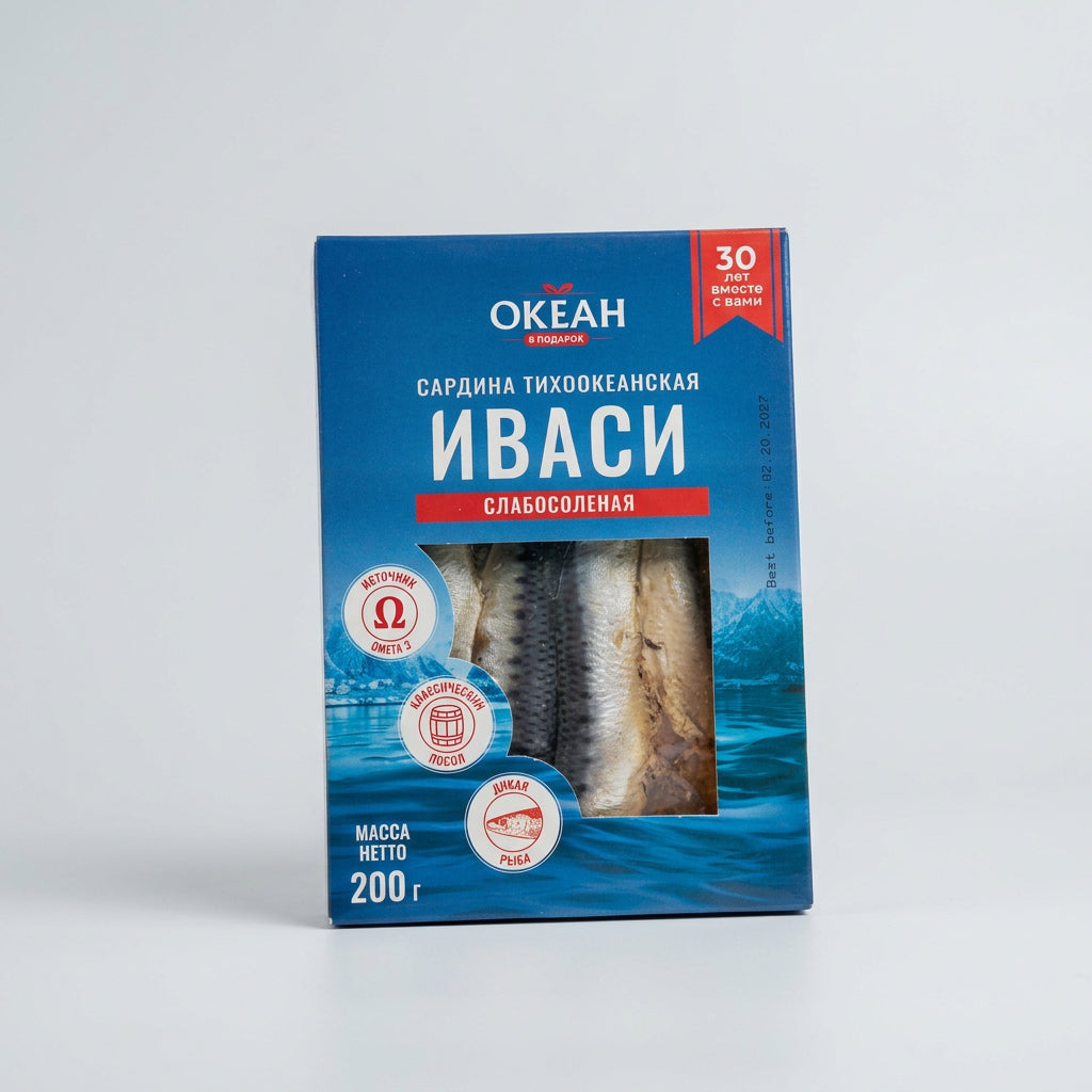 Okean Ivasi Lightly Salted Pacific Sardine, 200 g