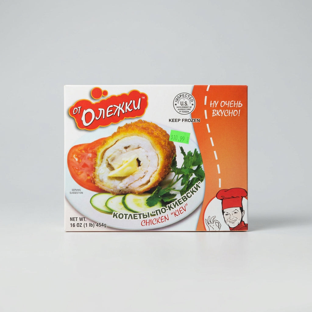 Ot Olezhki Kotlety po-Kievski Chicken Kiev, 16 oz (454g)