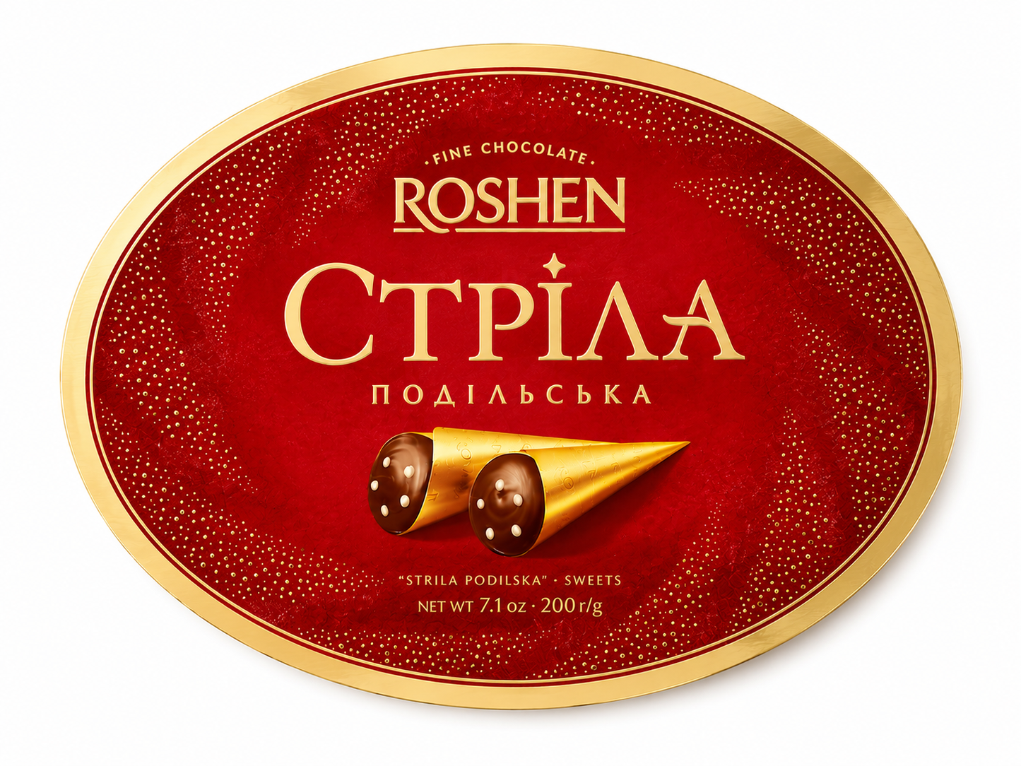 Roshen Strila Podilska (Стріла Подільська) Wafer Cone Sweets, 7.1 oz (200g)