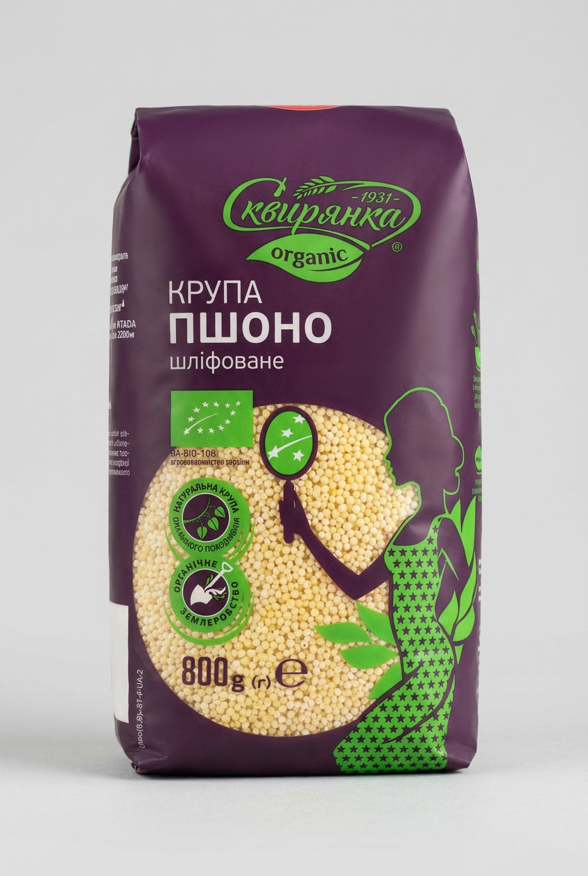 Skviryanka Organic Millet Groats, 800g