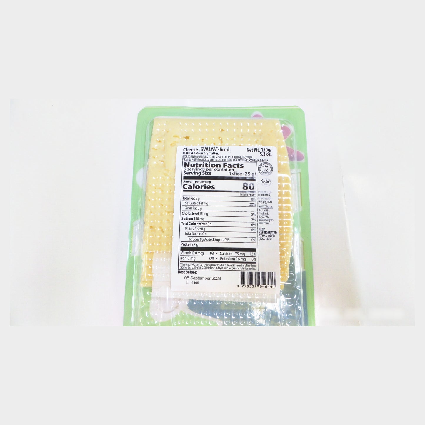 Svalya Cheese Slices 45%, 5.3 oz (150g)