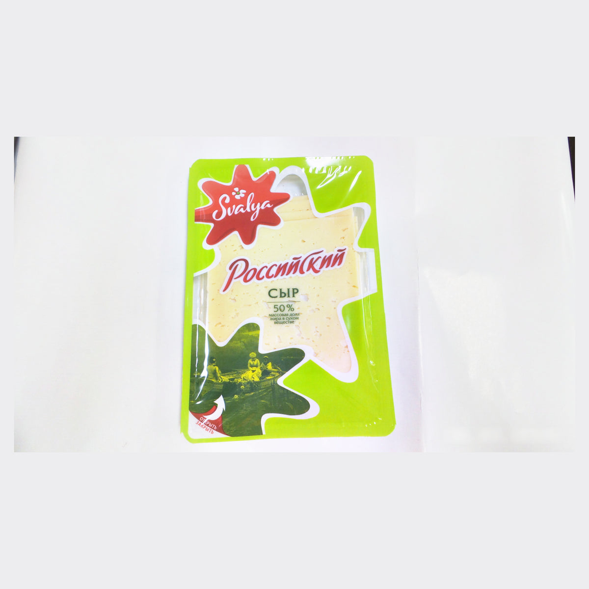 Svalya Rossiyskiy Cheese Slices 50%, 5.3 oz (150g)