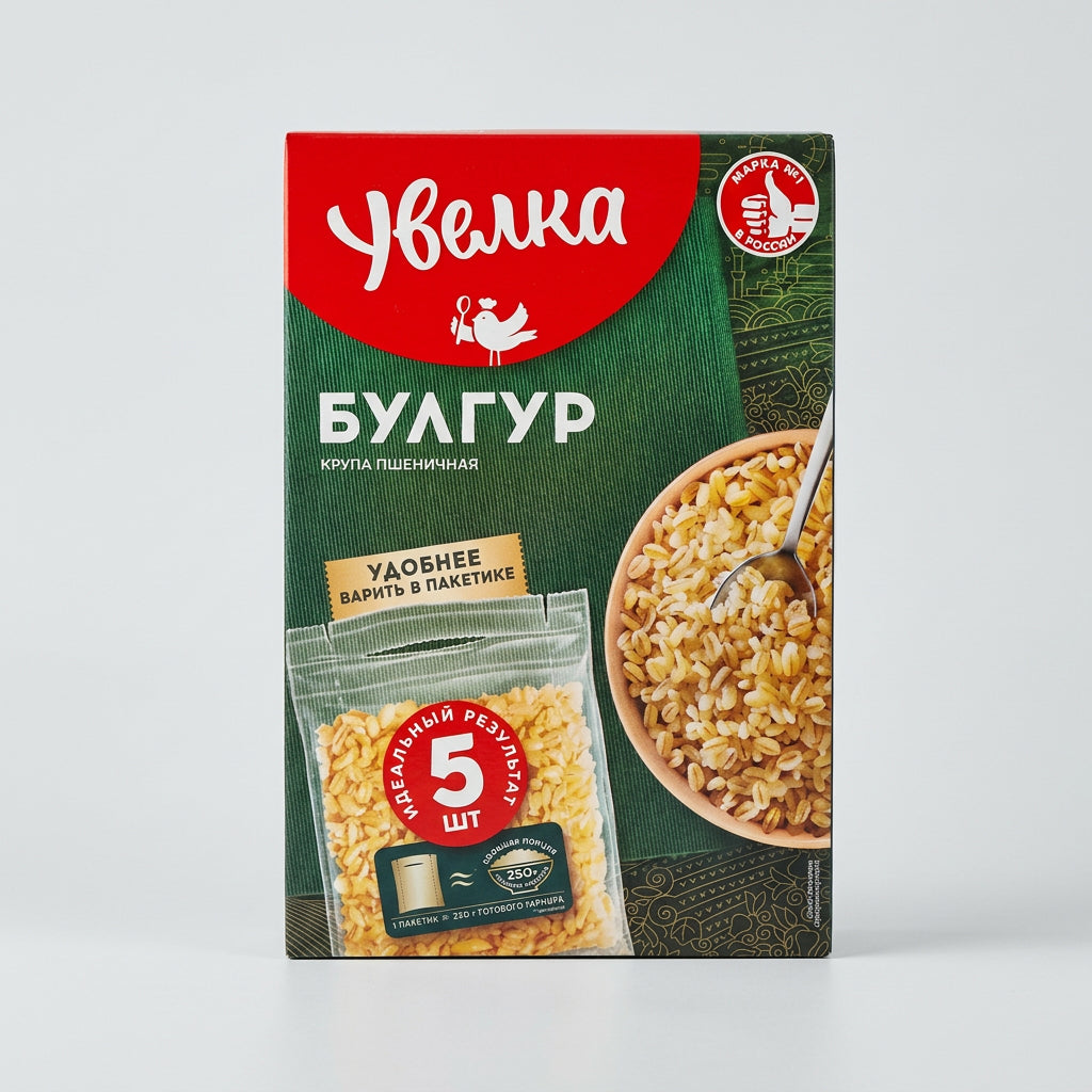 Uvelka Bulgur, Boil-in-Bag, 5 sachets
