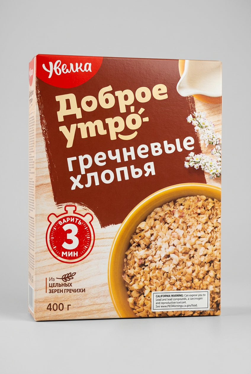 Uvelka Dobroe Utro Buckwheat Flakes, 400g