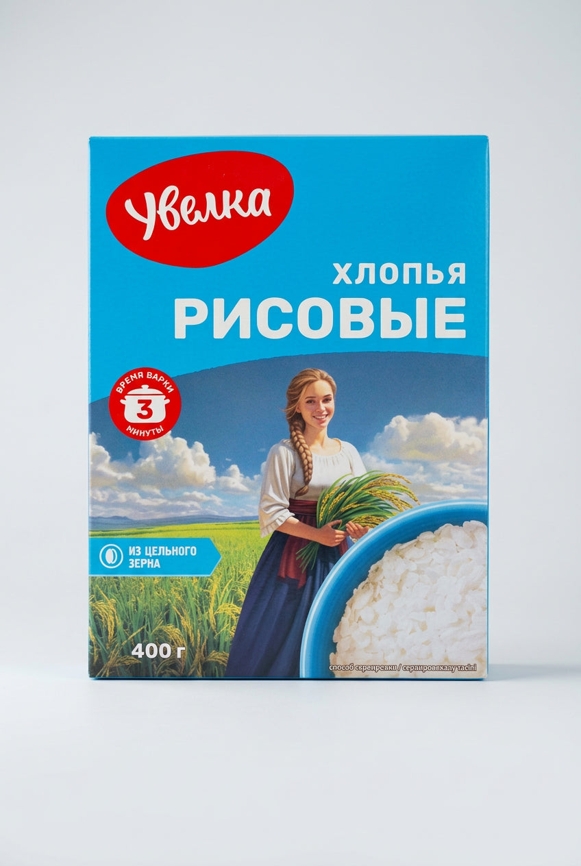Uvelka Rice Flakes, 400g