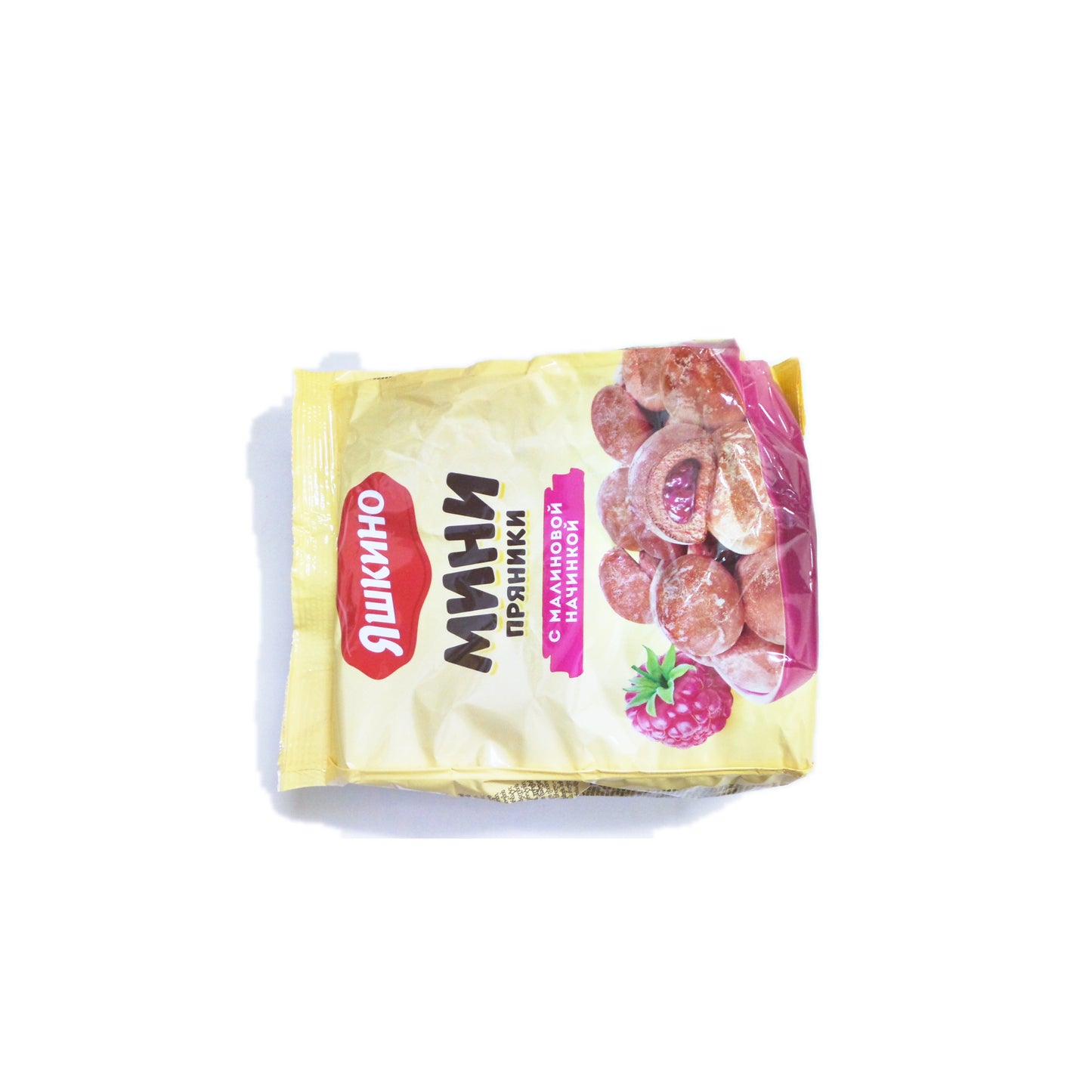 Yashkino Mini Pryaniki with Raspberry Filling, 10.6 oz (300g)