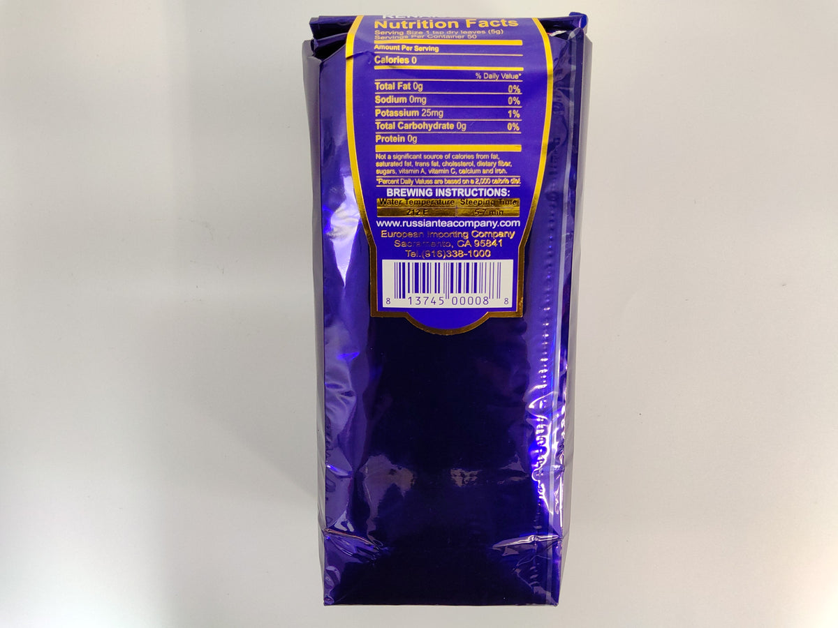 Czar Nikolas II Premium Renaissance Black Tea, 8.8 oz (250g)