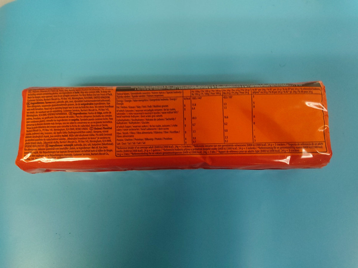 Barber Cream Crackers, 10.6 oz (300g) — back of pack