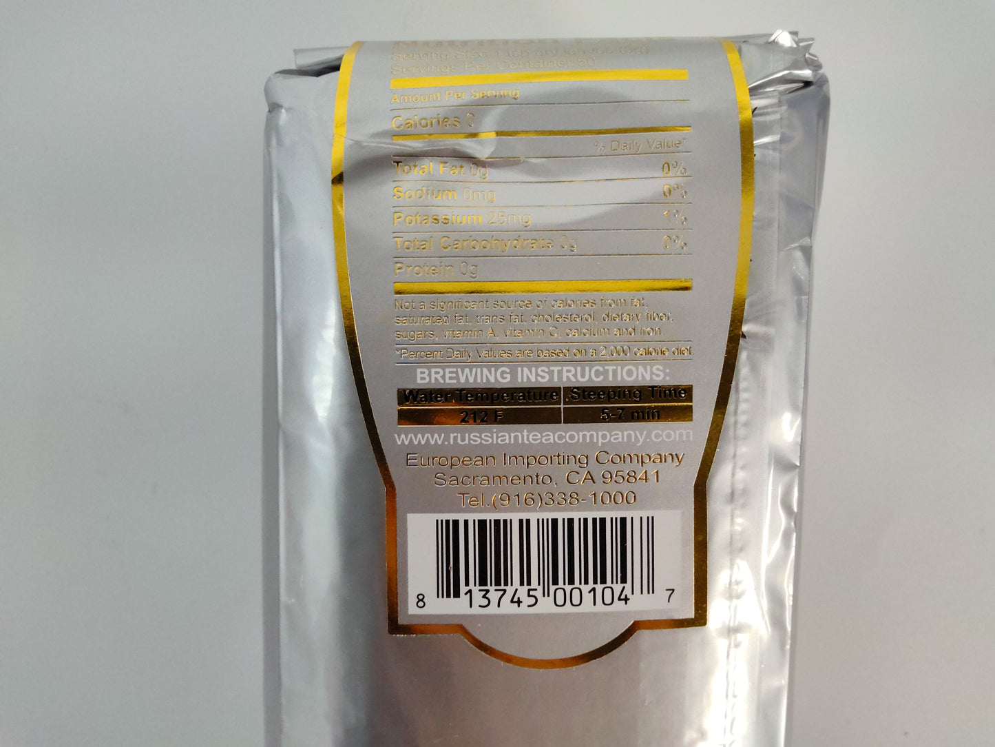 Czar Nikolas II Premium Nostalgia Black Tea, 8.8 oz (250g)
