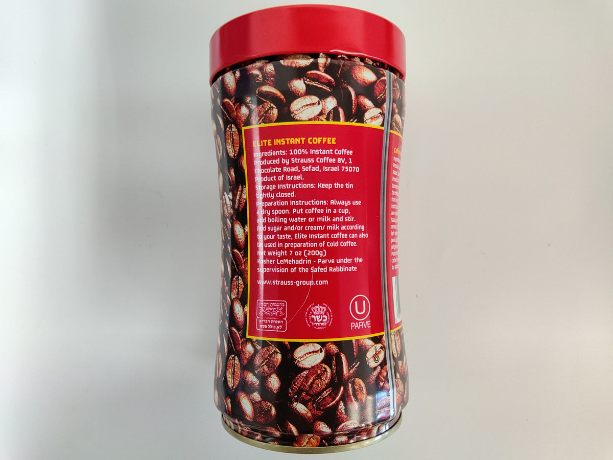 Elite Instant Coffee, 7 oz (200g)