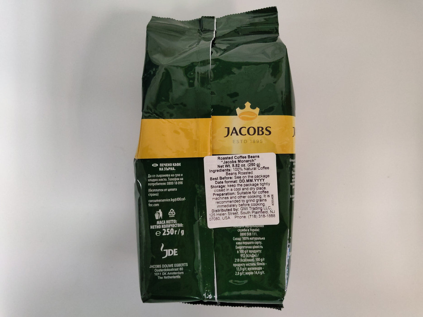 Jacobs Monarch Whole Bean Coffee, 8.82 oz (250g)