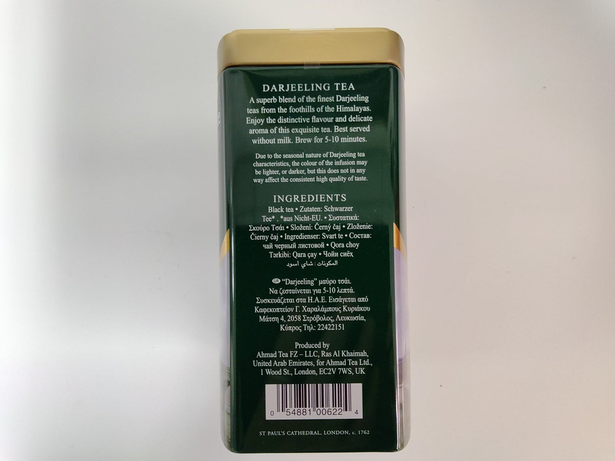 Ahmad Tea London Darjeeling Tea, 7.05 oz (200g)