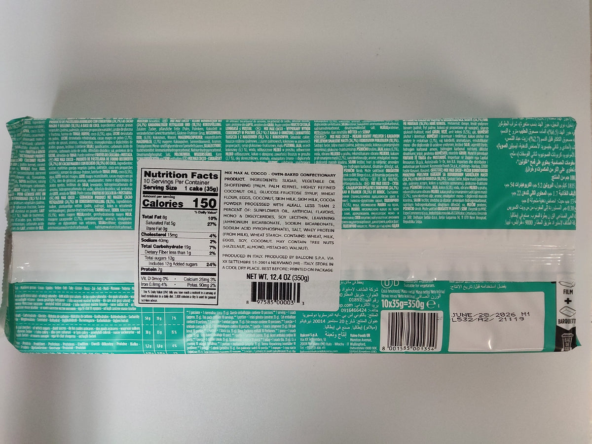 Balconi Mix Max Cocco, 12.4 oz (350g)
