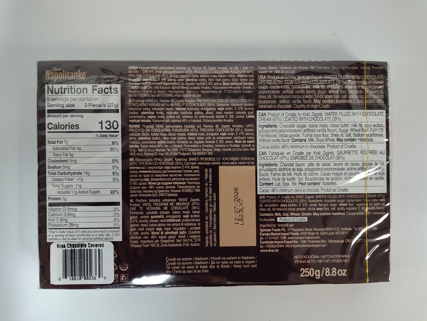 Kraš Choco Napolitanke, 8.8 oz (250g)
