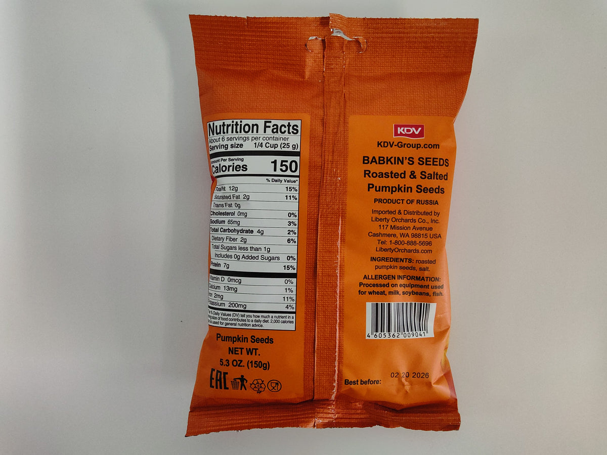 Babkiny Roasted & Salted Pumpkin Seeds, 10.6 oz (300g)