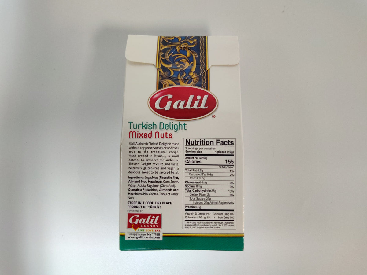 Galil Mixed Nuts 100g Box
