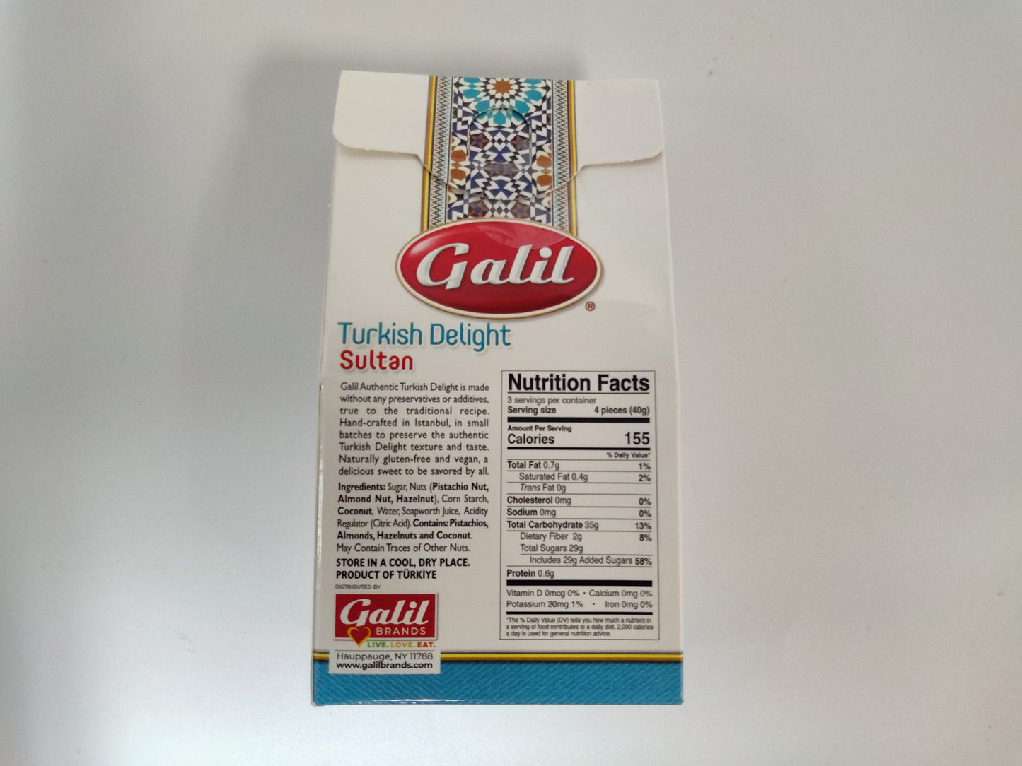 Galil Sultan, 3.5 oz (100 g)