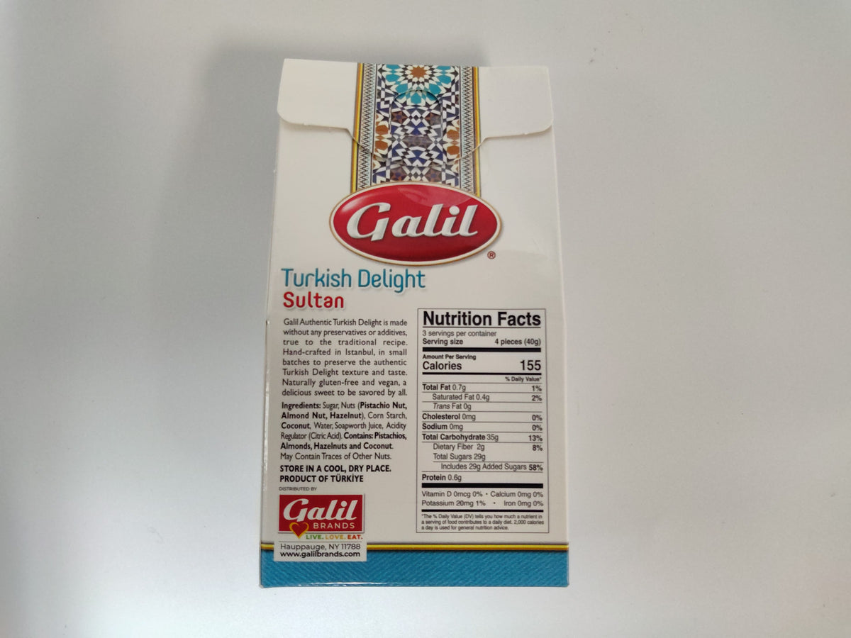 Galil Sultan, 3.5 oz (100 g)