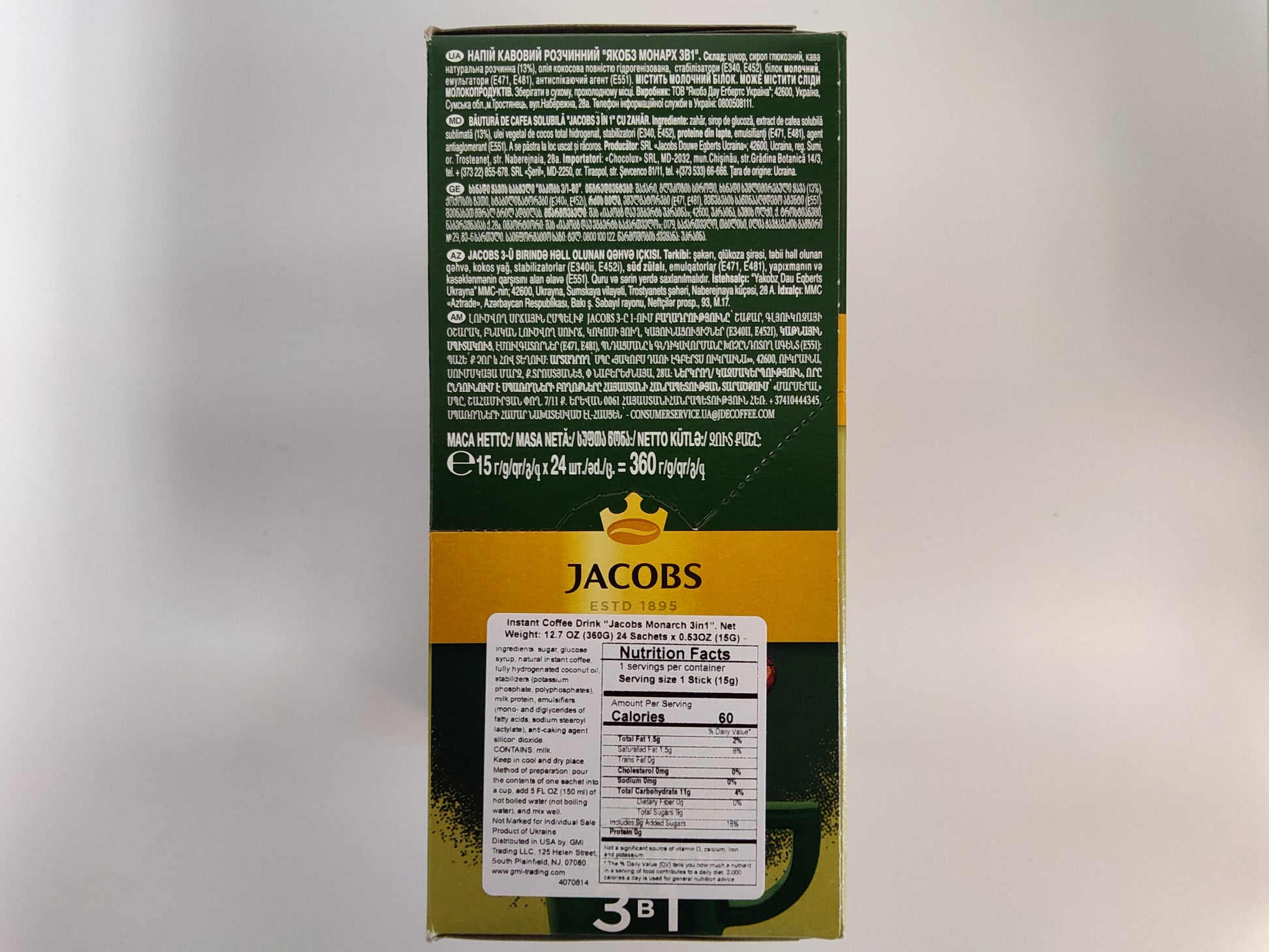 Jacobs Monarch 3-in-1 Coffee Sticks (24 Pack)