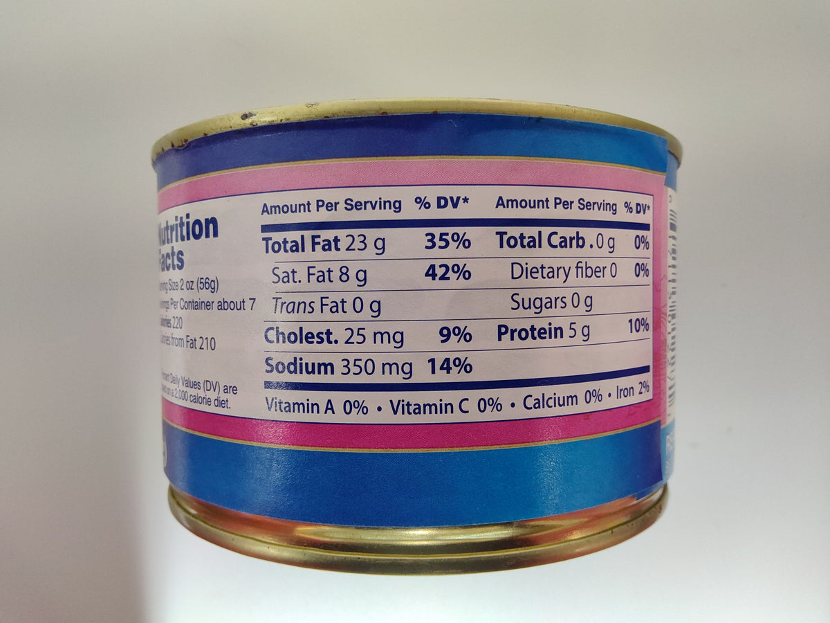 Lowell Pork and Gelatin Product (Mielonka), 10.6 oz (300g)