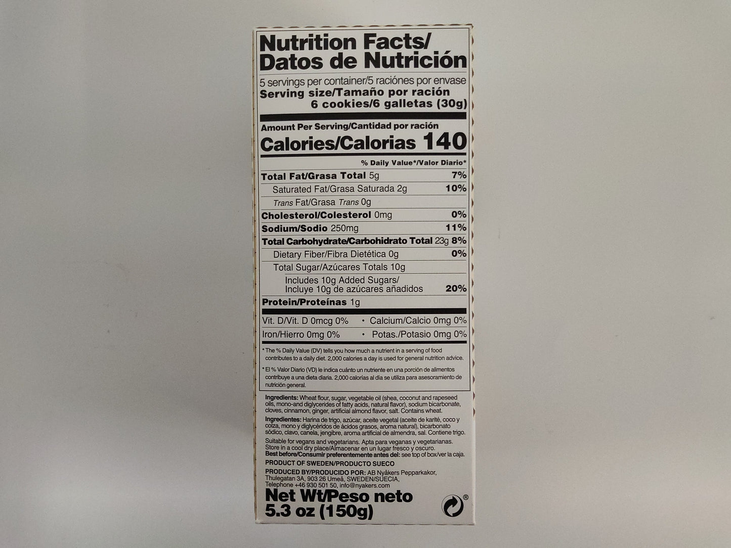Nyakers Ginger Snaps Almond, 5.3 oz (150 g)
