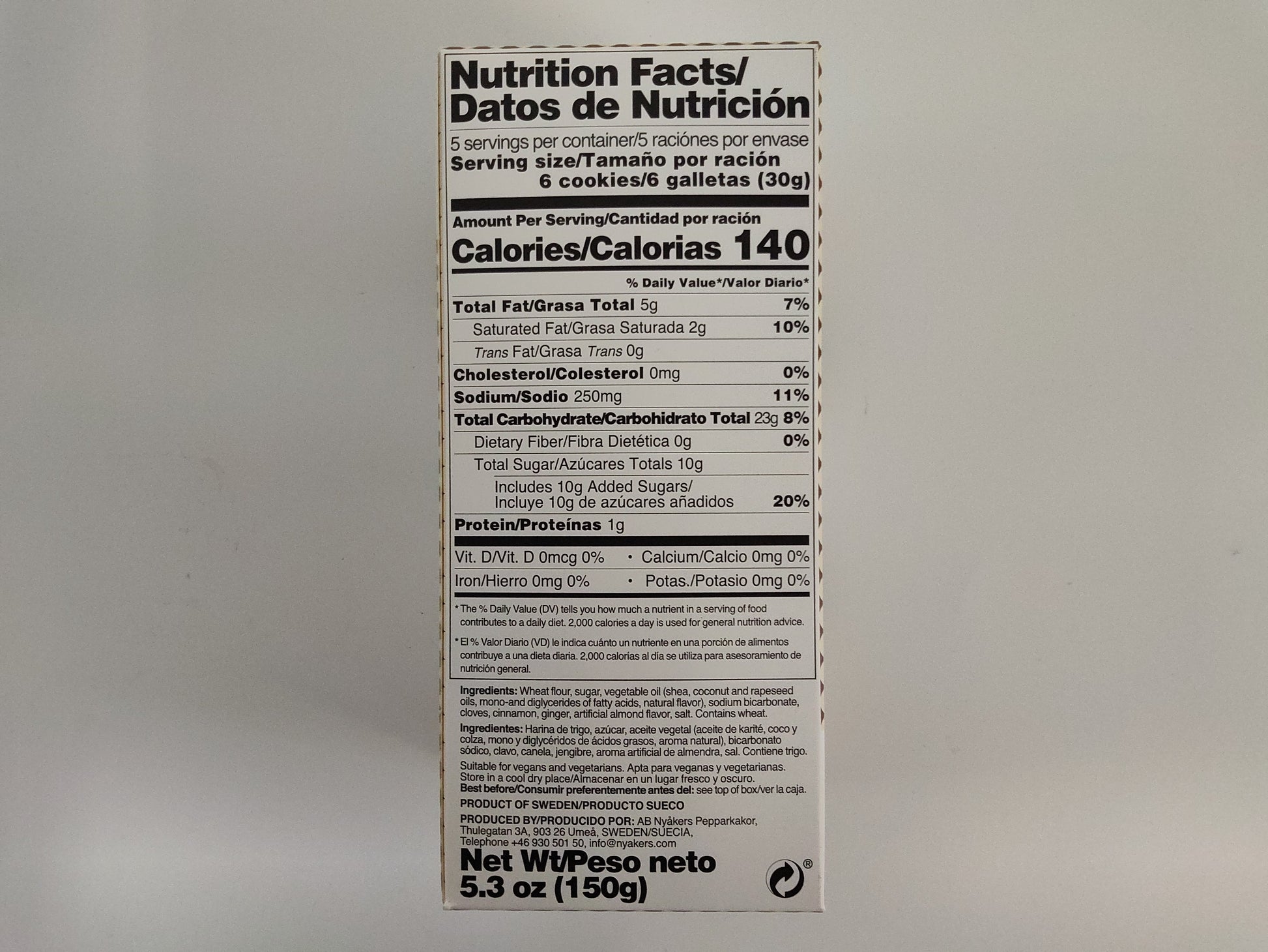 Nyakers Ginger Snaps Almond, 5.3 oz (150 g)