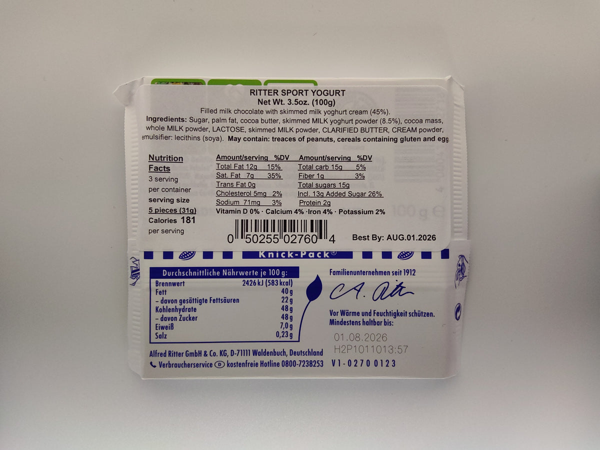 Ritter Sport Yogurt, 3.5 oz (100 g)
