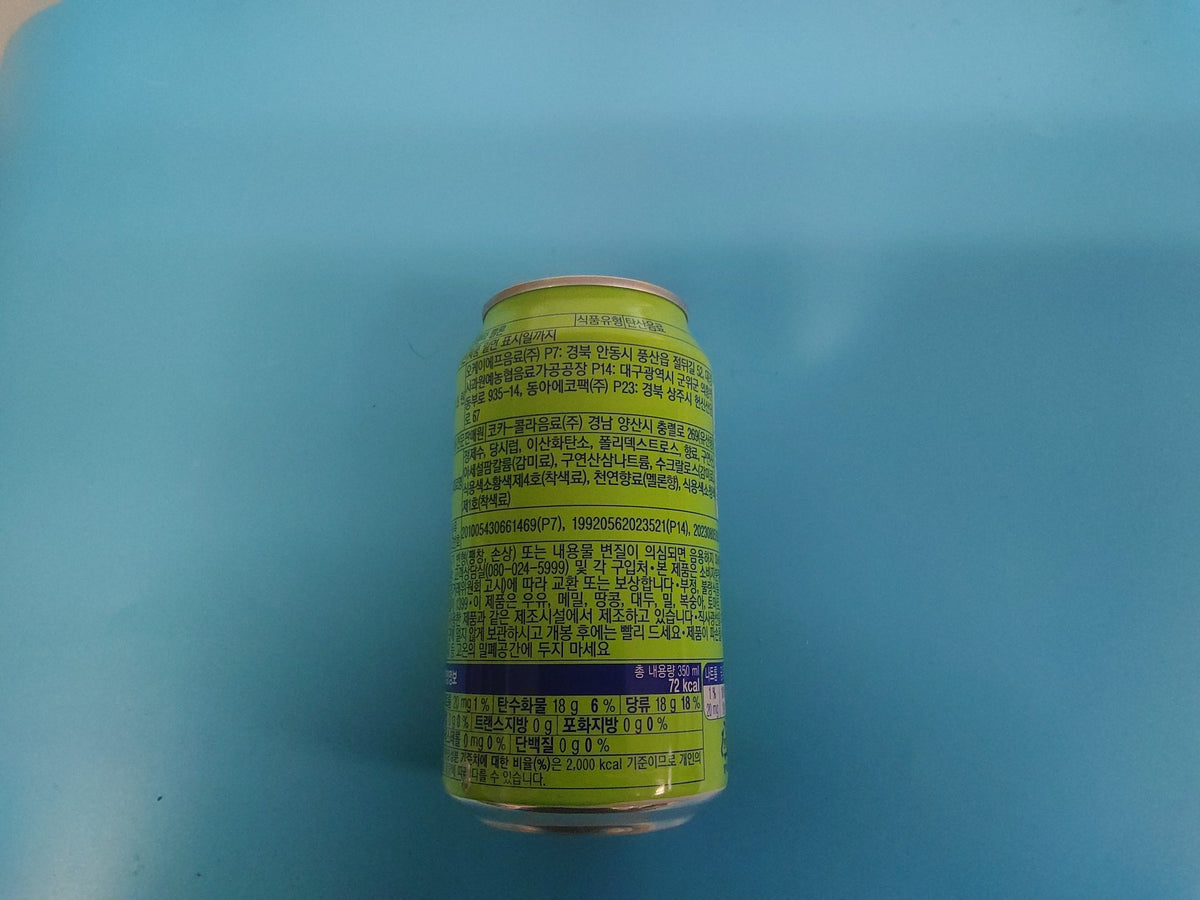 Fanta Melon Korea, 0.35 L — back